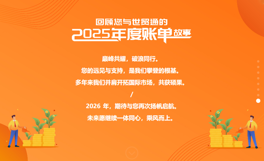 Stake(中国区)官方网站