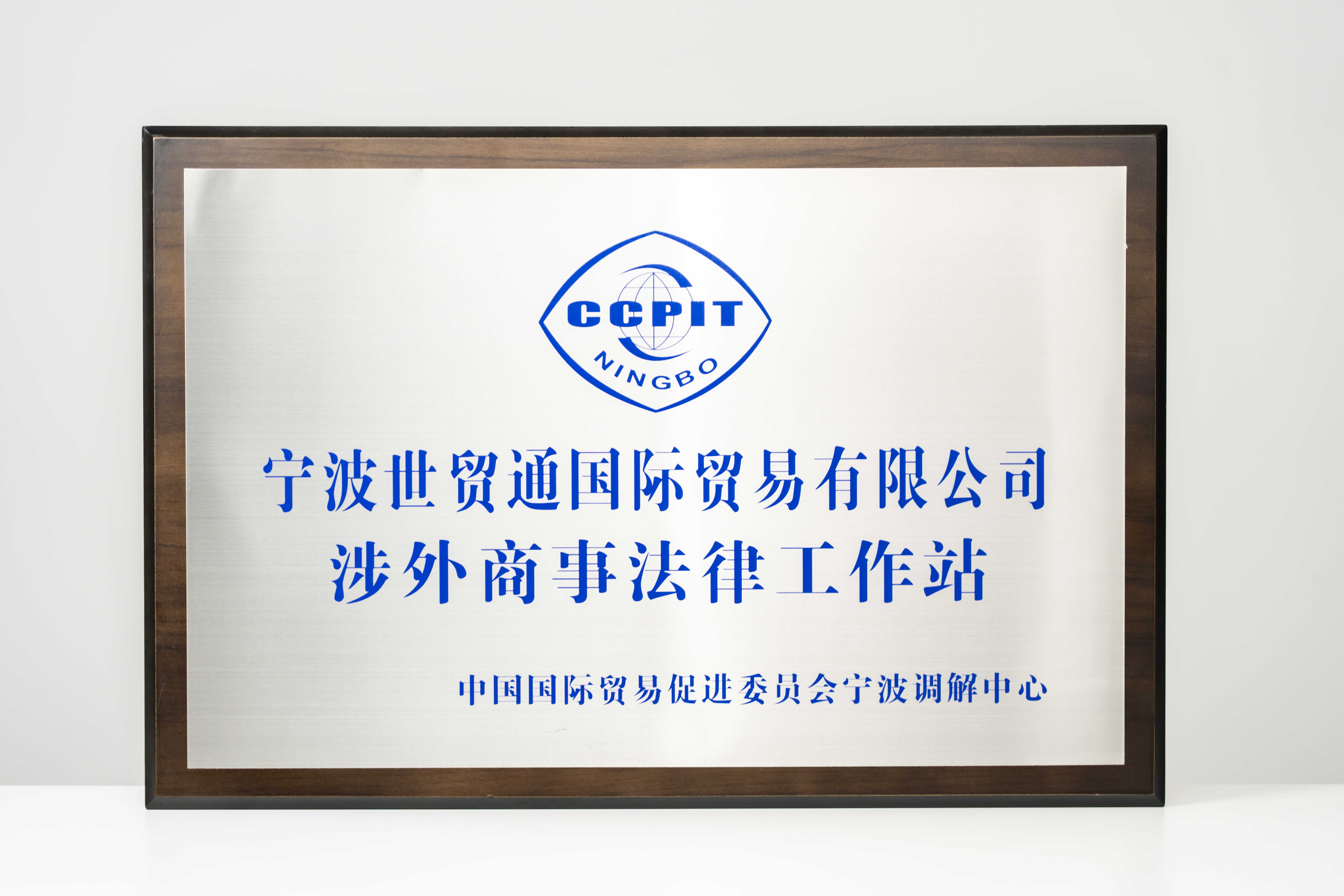 Stake(中国区)官方网站