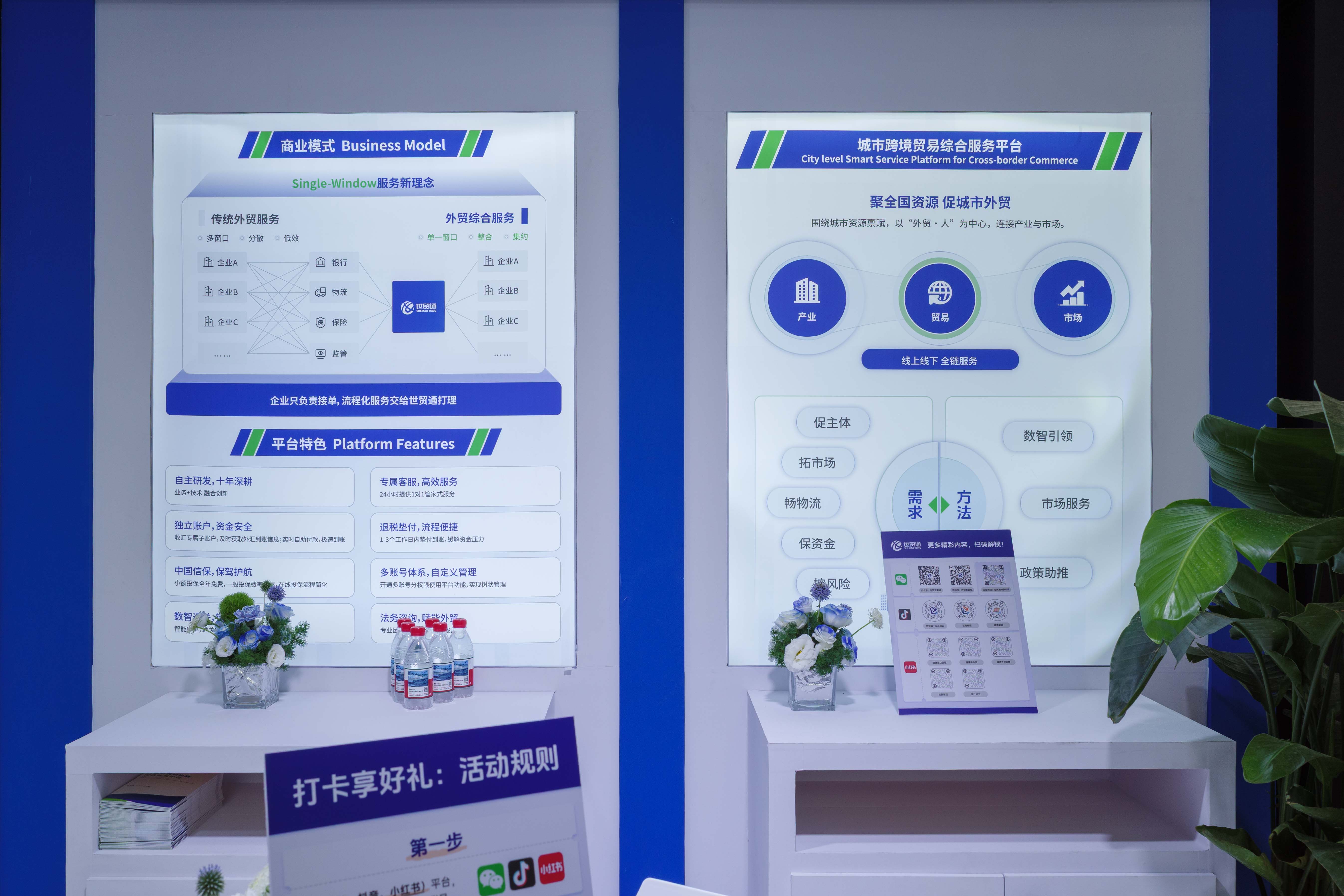 Stake(中国区)官方网站