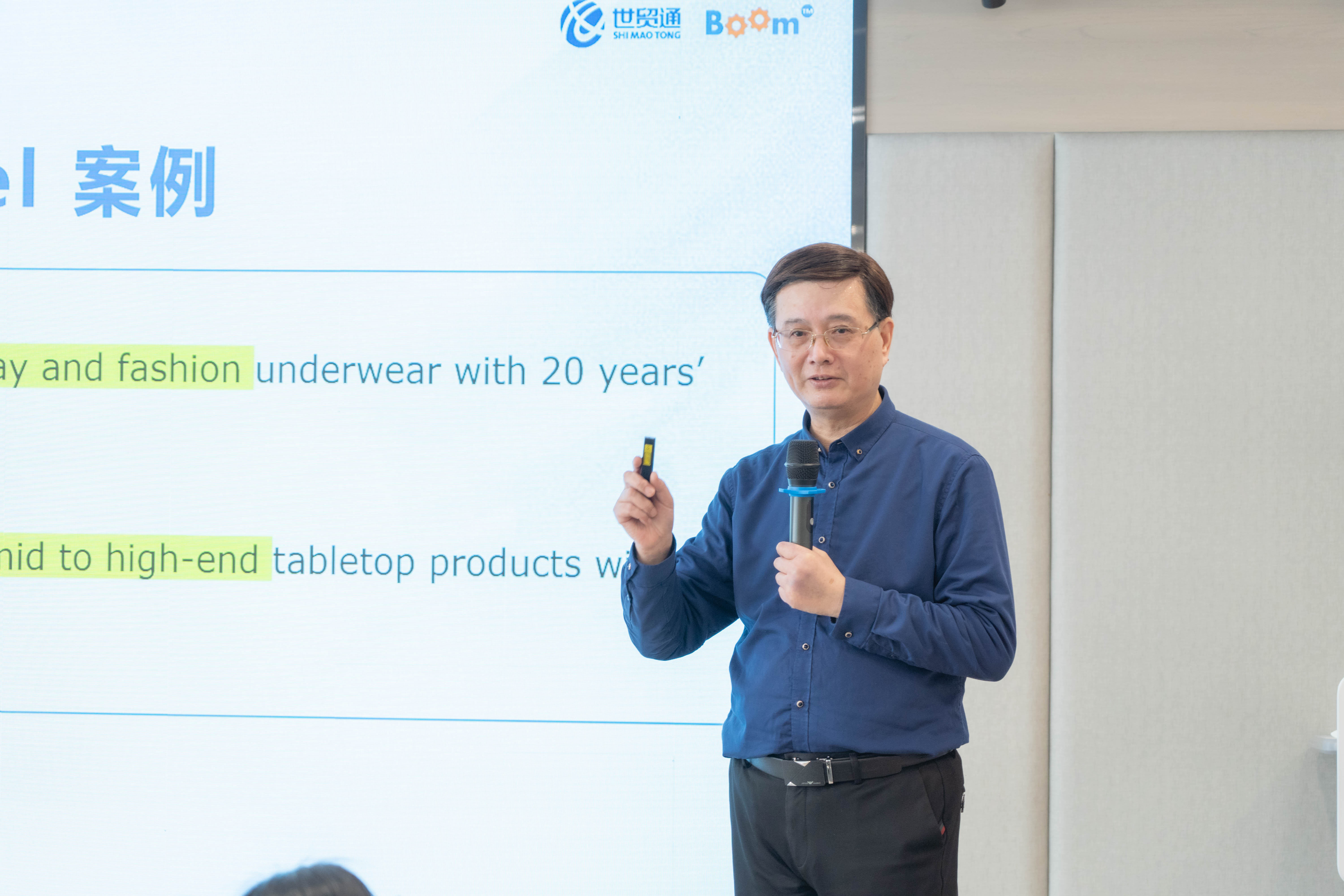 Stake(中国区)官方网站