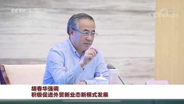 Stake(中国区)官方网站