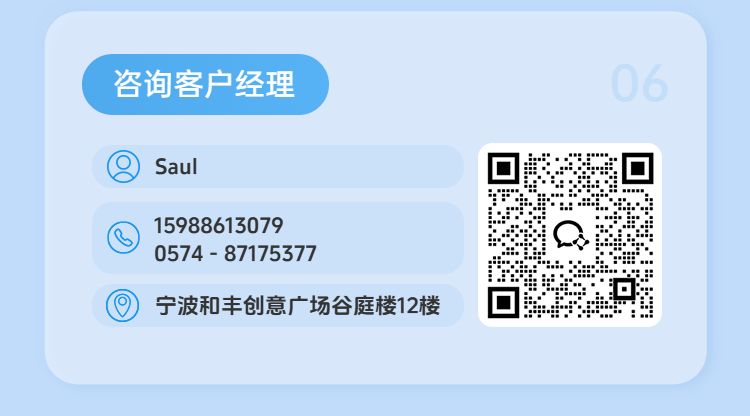 Stake(中国区)官方网站