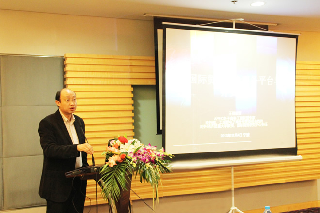 Stake(中国区)官方网站