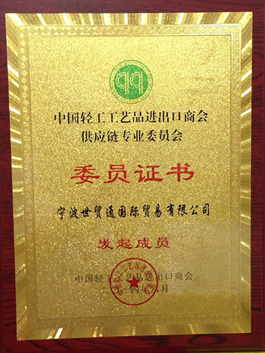 Stake(中国区)官方网站