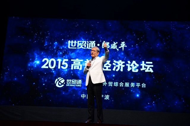 Stake(中国区)官方网站