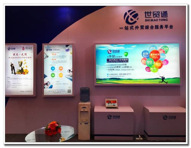 Stake(中国区)官方网站