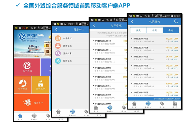 Stake(中国区)官方网站