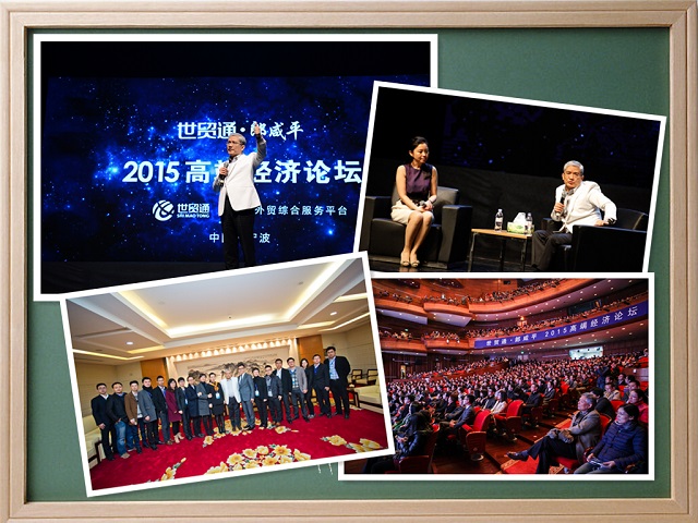 Stake(中国区)官方网站