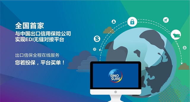 Stake(中国区)官方网站