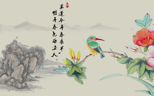 Stake(中国区)官方网站