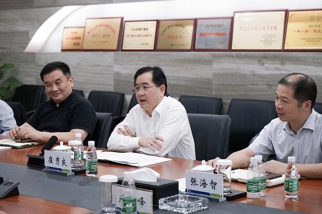 Stake(中国区)官方网站