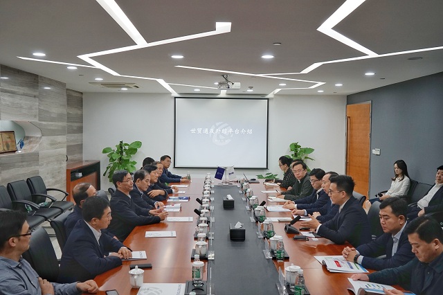 Stake(中国区)官方网站