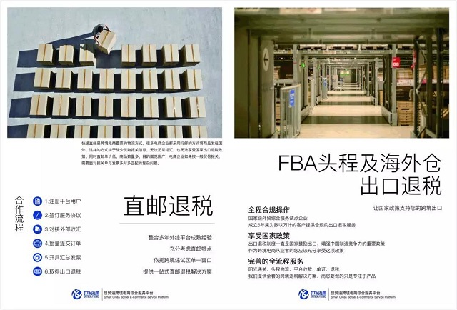 Stake(中国区)官方网站