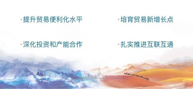 Stake(中国区)官方网站