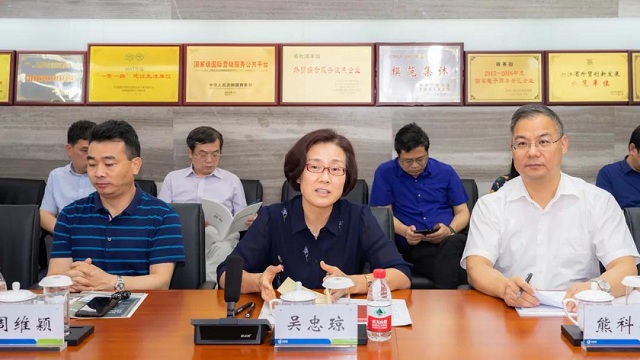 Stake(中国区)官方网站