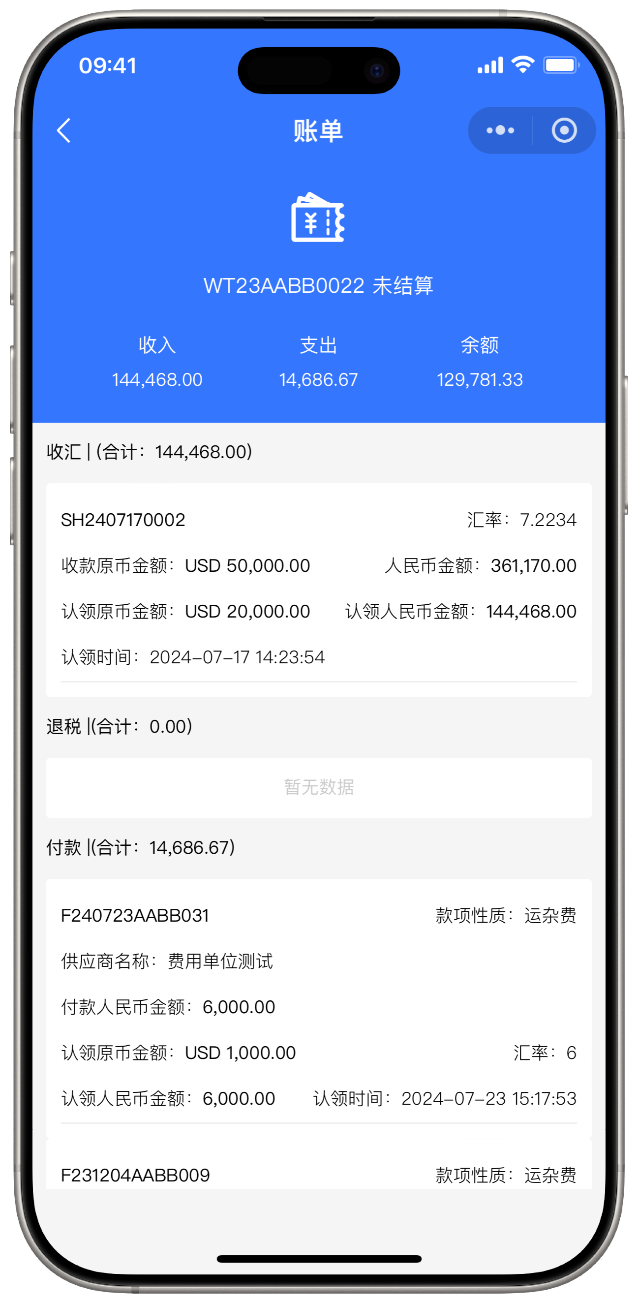 Stake(中国区)官方网站