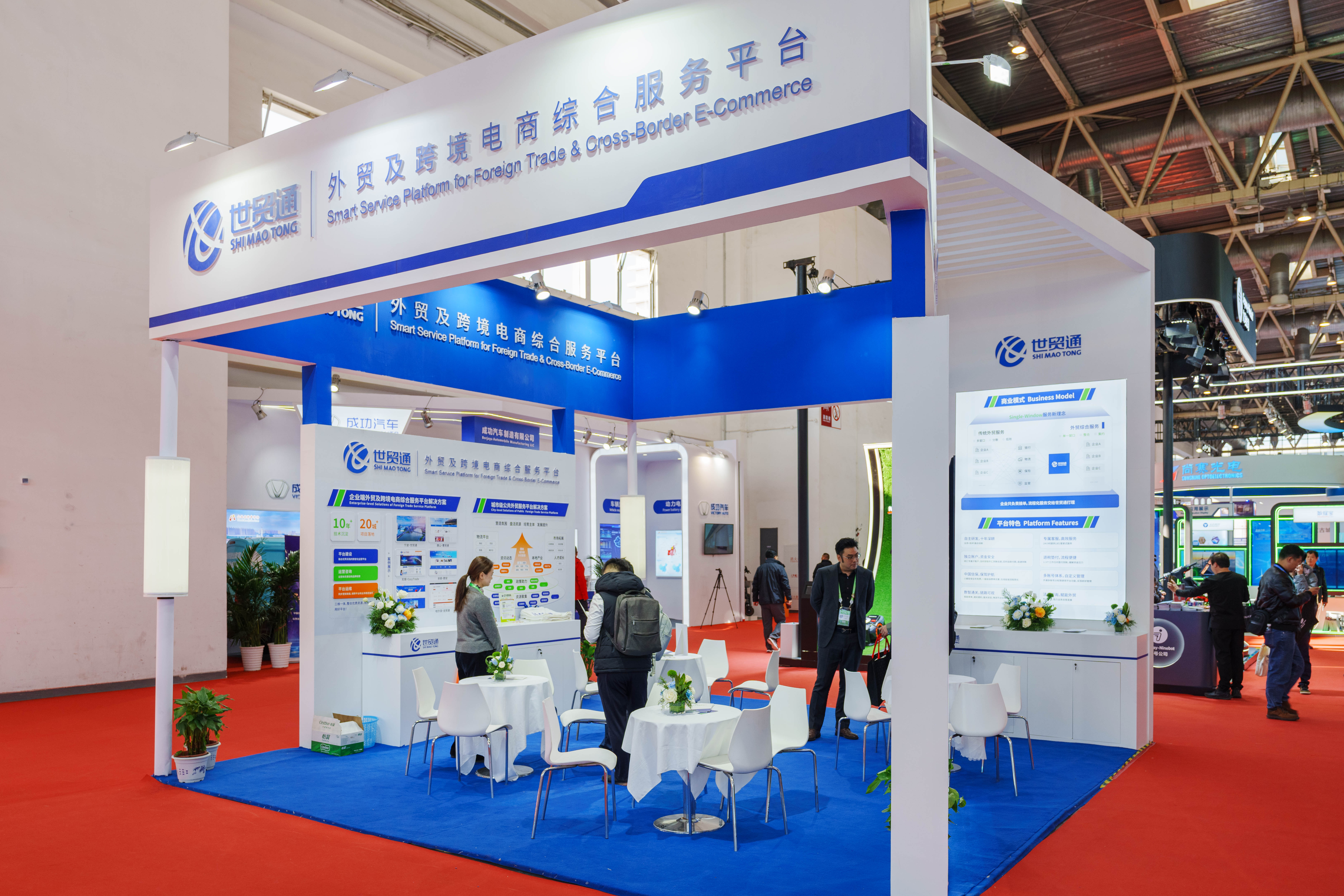 Stake(中国区)官方网站