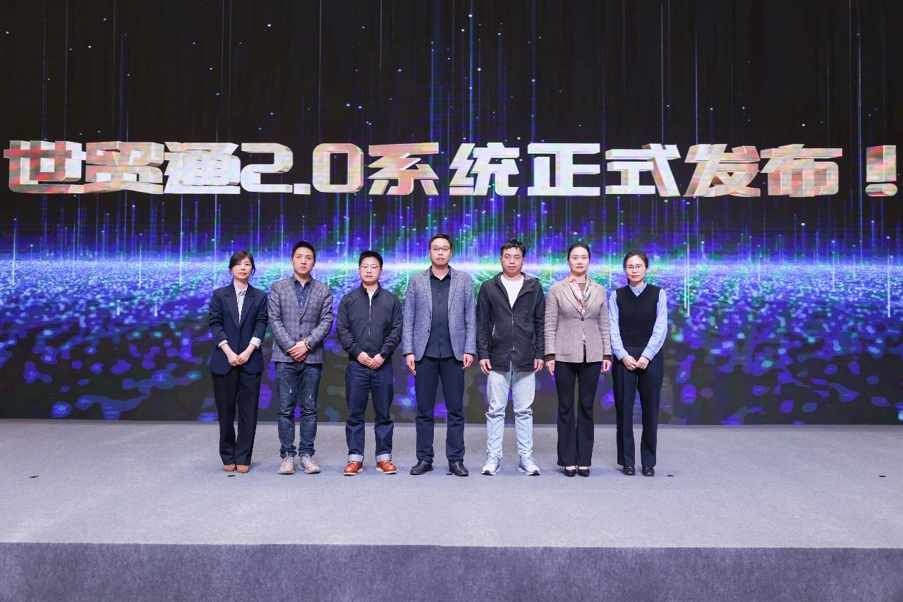 Stake(中国区)官方网站