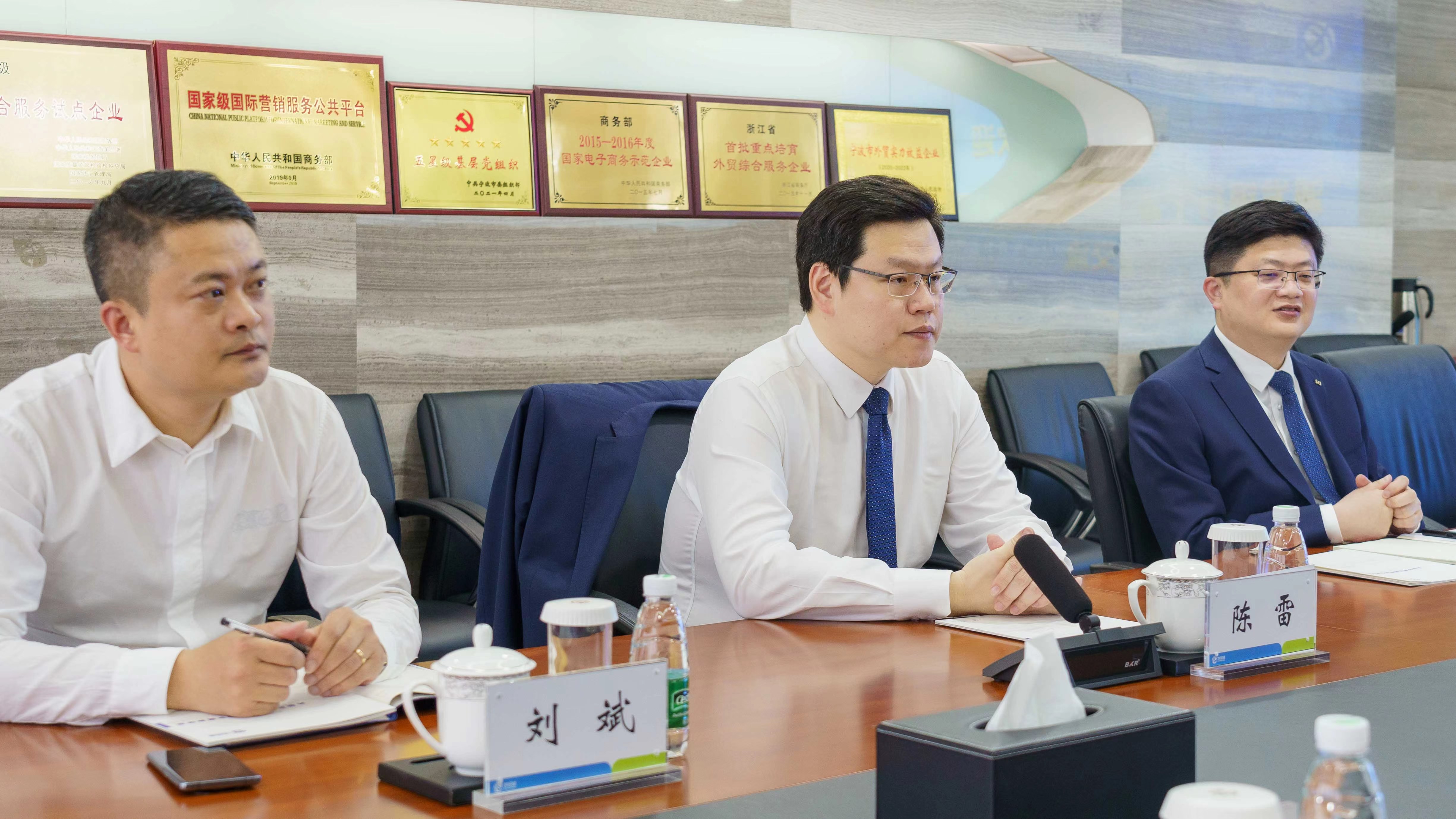 Stake(中国区)官方网站