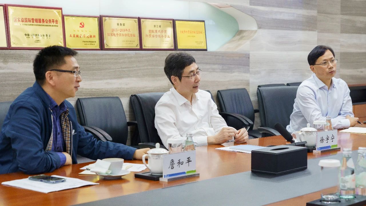 Stake(中国区)官方网站