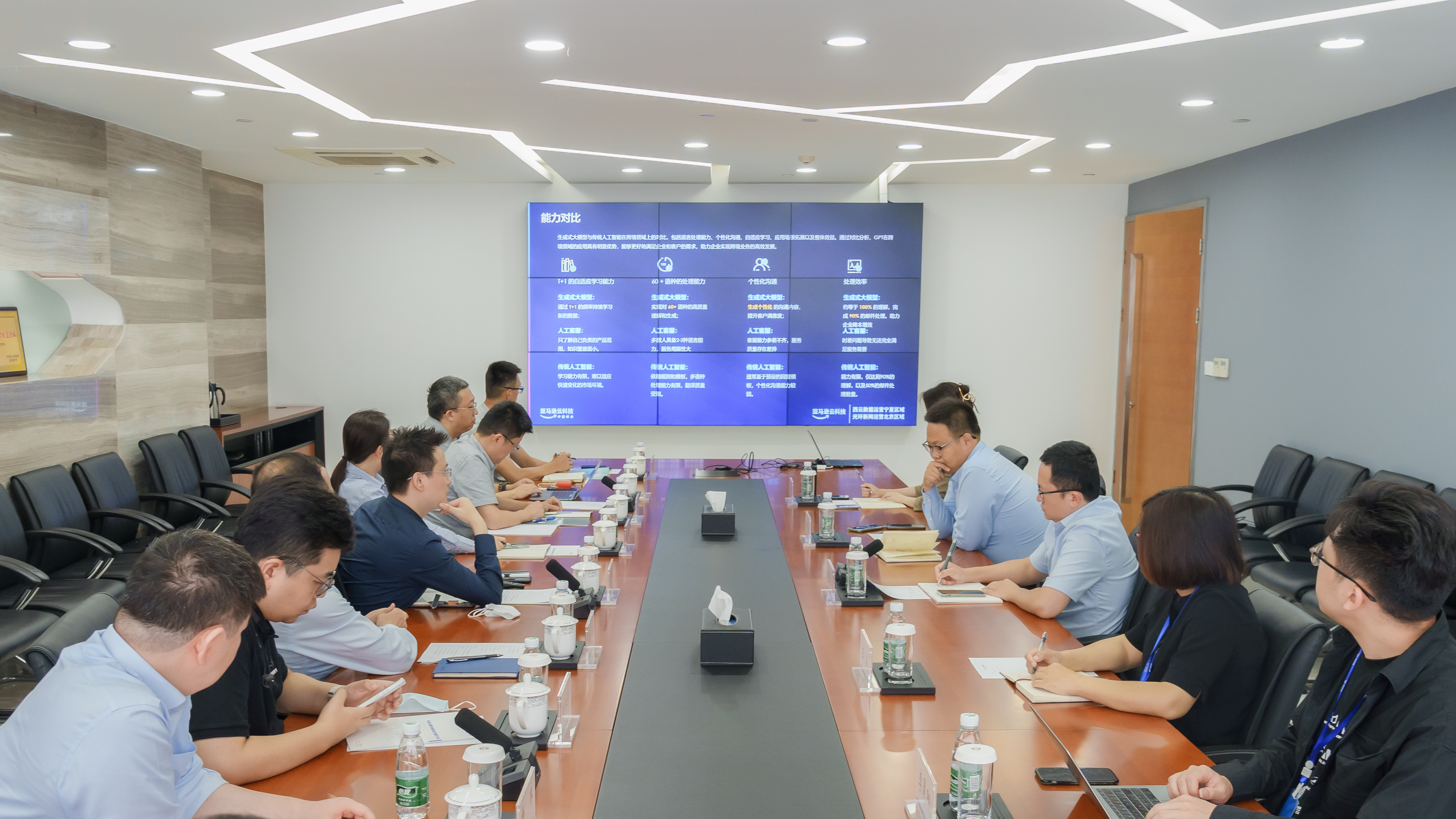 Stake(中国区)官方网站
