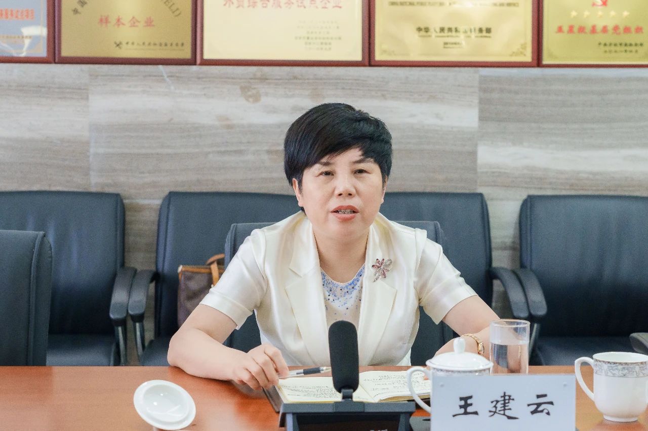 Stake(中国区)官方网站