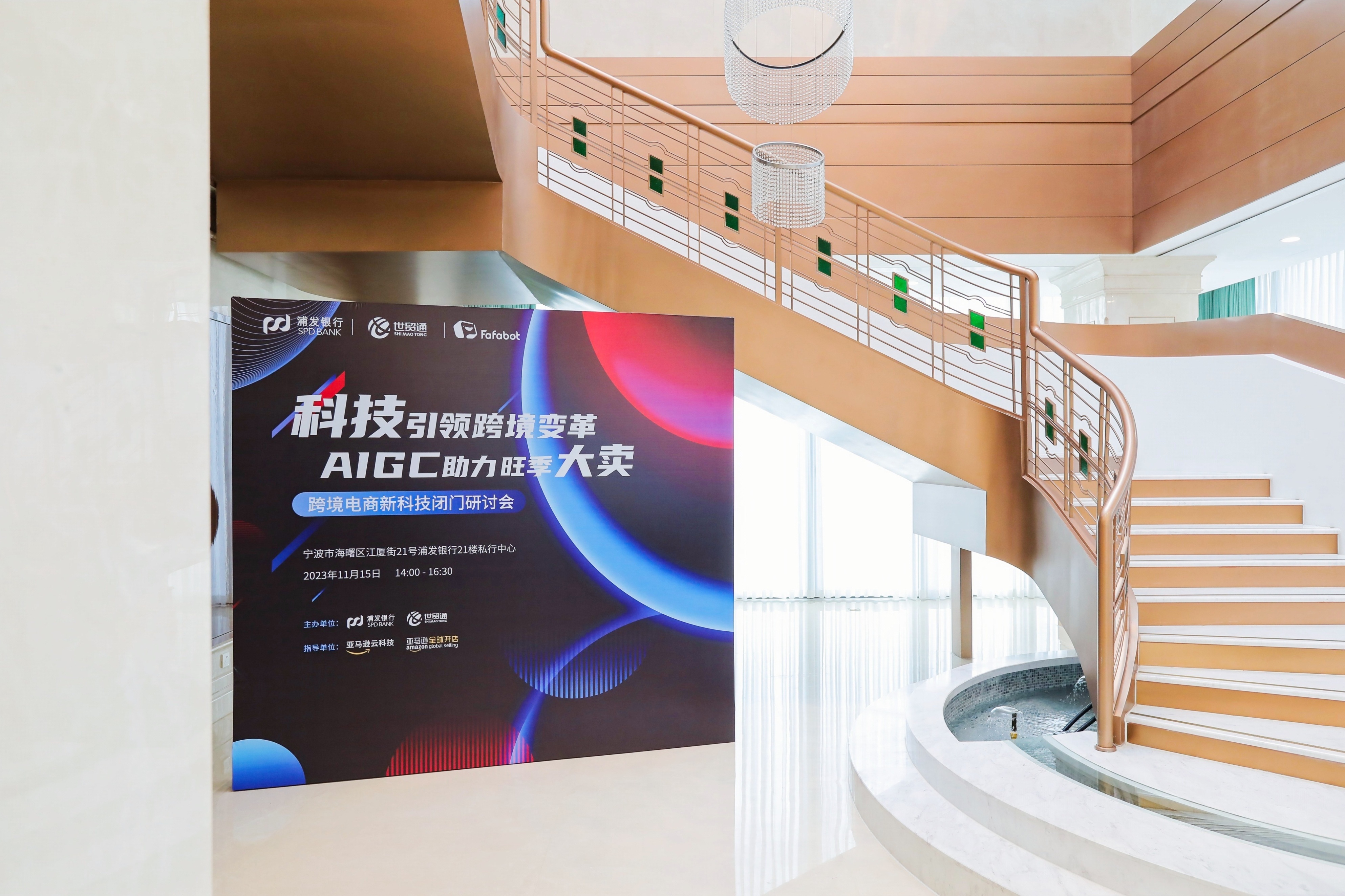 Stake(中国区)官方网站